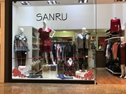 Sanru Modas e Acessórios (7)